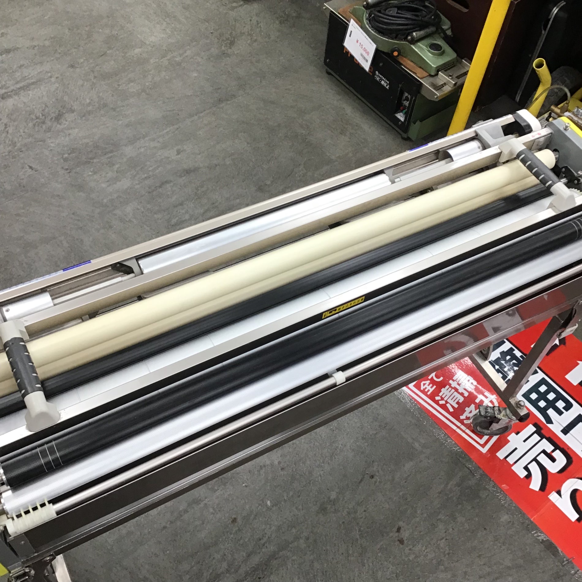 店頭受取り限定】極東産機 自動壁紙糊付機 PrimeμⅢ μ3【川崎店
