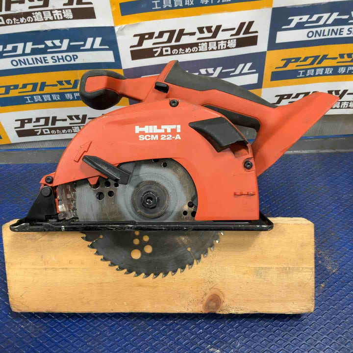 ◇ヒルティ(HILTI) コードレスチップソーカッター SCM22-A サーキュラーソー【草加店】