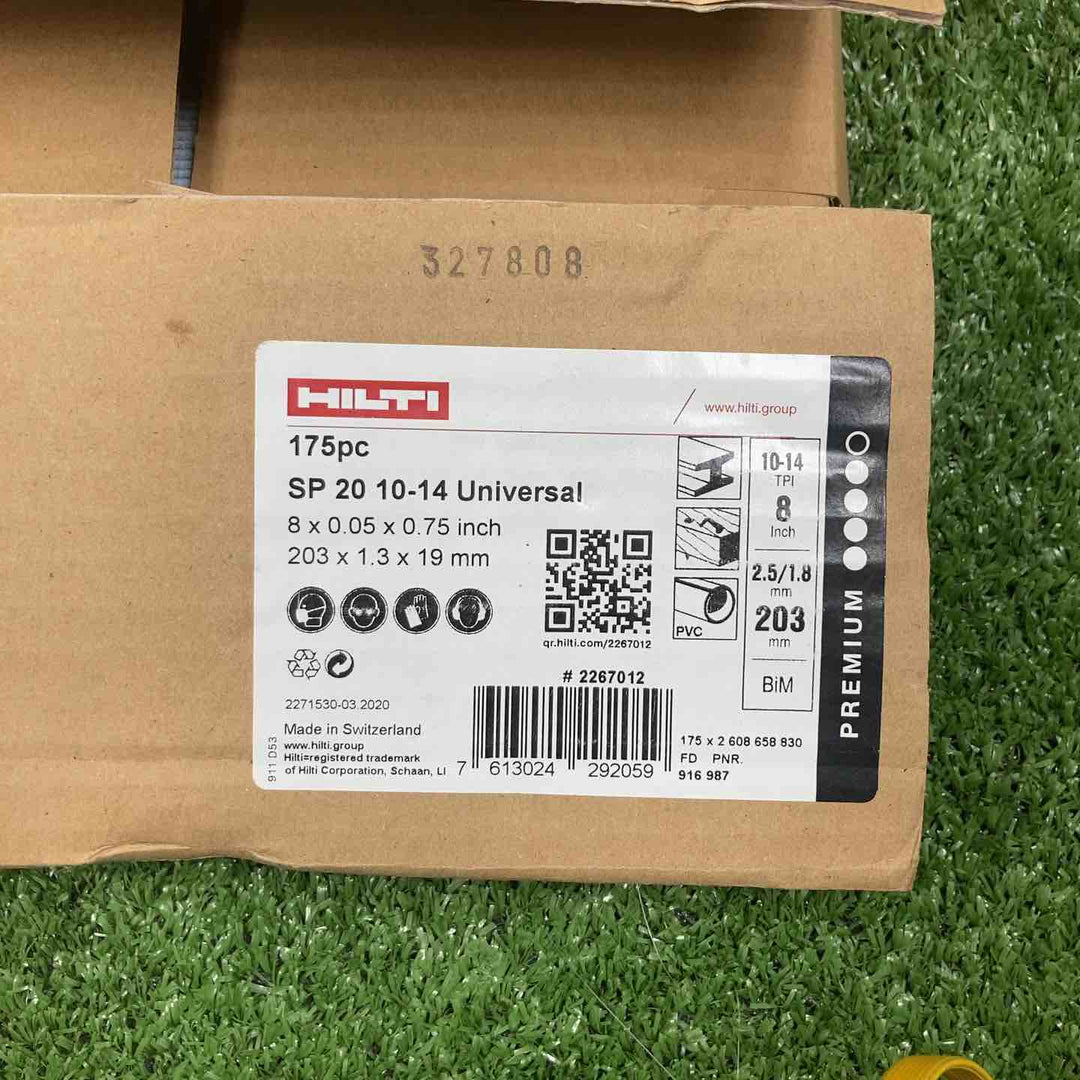 ▼ヒルティ(HILTI) レシプロソーブレード SP20 10-14Univaesal(175pc) 203mm×1.3mm×19mm【川崎店】