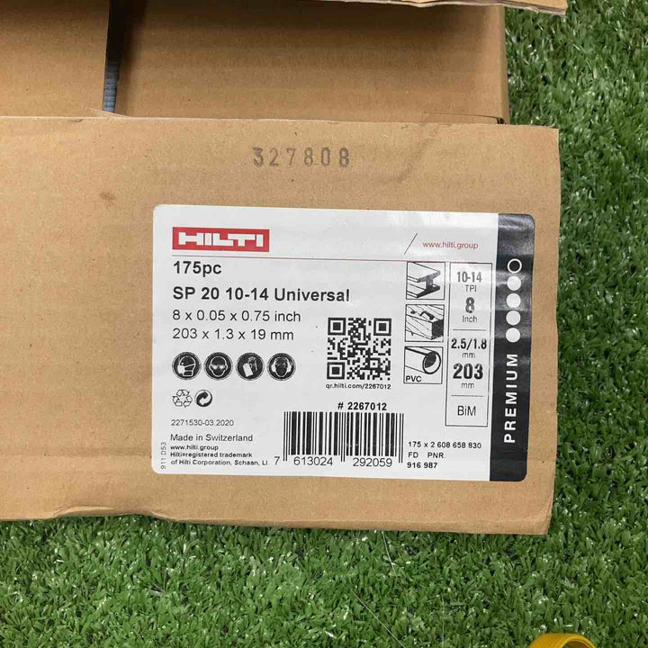 ▼ヒルティ(HILTI) レシプロソーブレード SP20 10-14Univaesal(175pc) 203mm×1.3mm×19mm【川崎店】