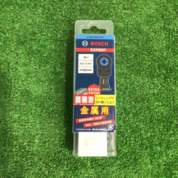 ◇ボッシュ(BOSCH) マルチツールブレード (カットソー) スターロック 【金属用】 AIZ32AIT/10 10本入り【町田店】