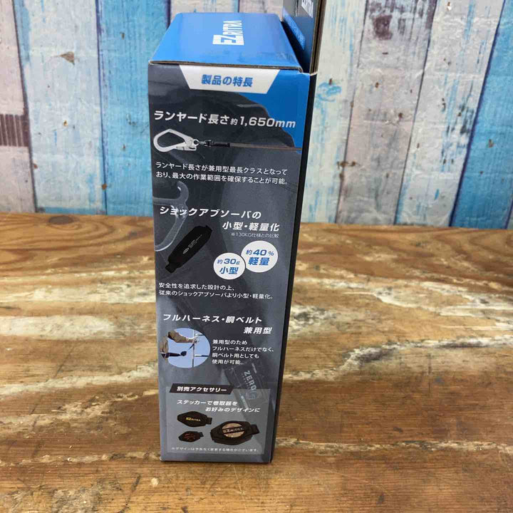 ◇ツヨロン(TSUYORON) シングルランヤード TL-EZ93SV-21KSG-130KG リトラ【柏店】