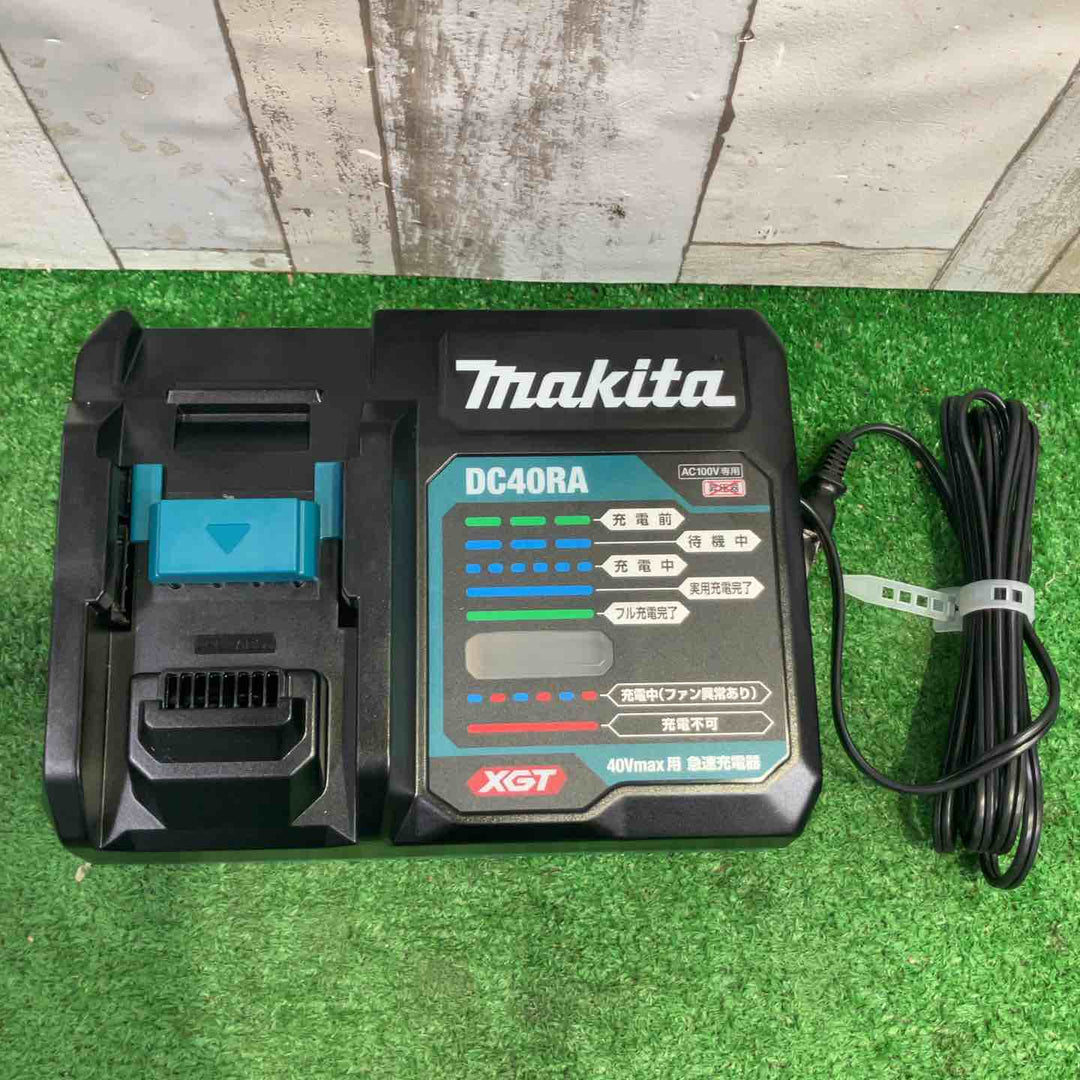 マキタ(makita) リチウムイオンバッテリー 40Vmax/4.0Ah BL4040 2個 急速充電器 DC40RAセット【町田店】