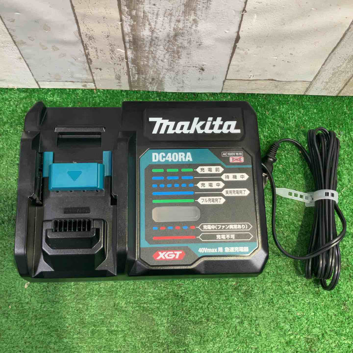 マキタ(makita) リチウムイオンバッテリー 40Vmax/4.0Ah BL4040 2個 急速充電器 DC40RAセット【町田店】