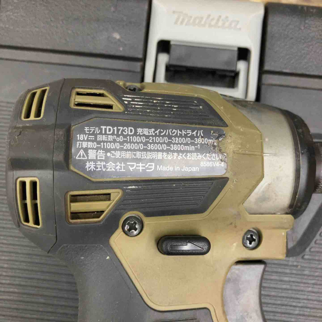 ★マキタ(makita) コードレスインパクトドライバー TD173DRGXO【柏店】