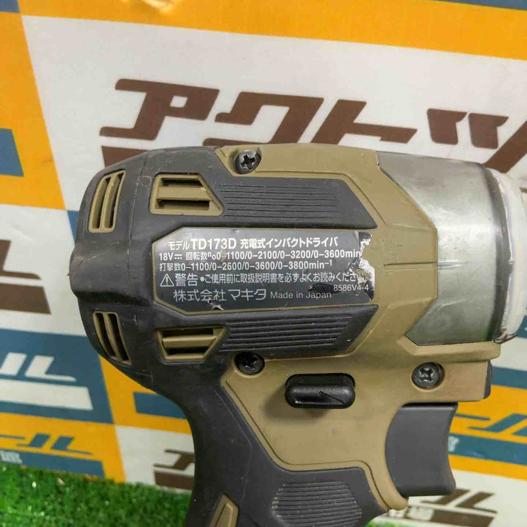 ★マキタ(makita) コードレスインパクトドライバー TD173DZO【草加店】