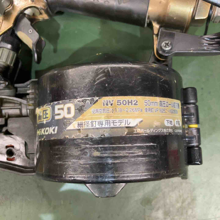 【中古品】★ハイコーキ(HIKOKI ※旧:日立工機) 高圧エア釘打ち機 NV50HR2(N)　エアダストのつまみ戻り悪いキャップ無し【戸田店】