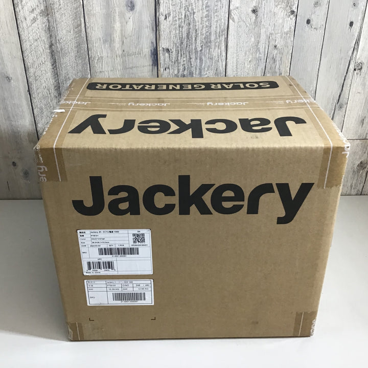 【未使用品 未開封】Jackery ポータブル電源 PTB101 ソーラーパネル JS-80A セット品 【戸田店】