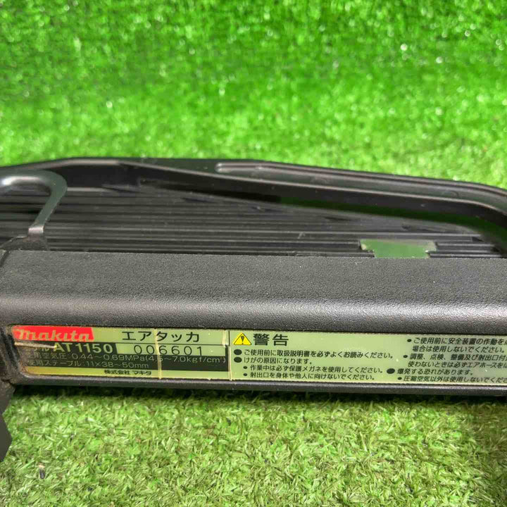 マキタ(makita) 常圧フロアタッカー AT1150B【藤沢店】