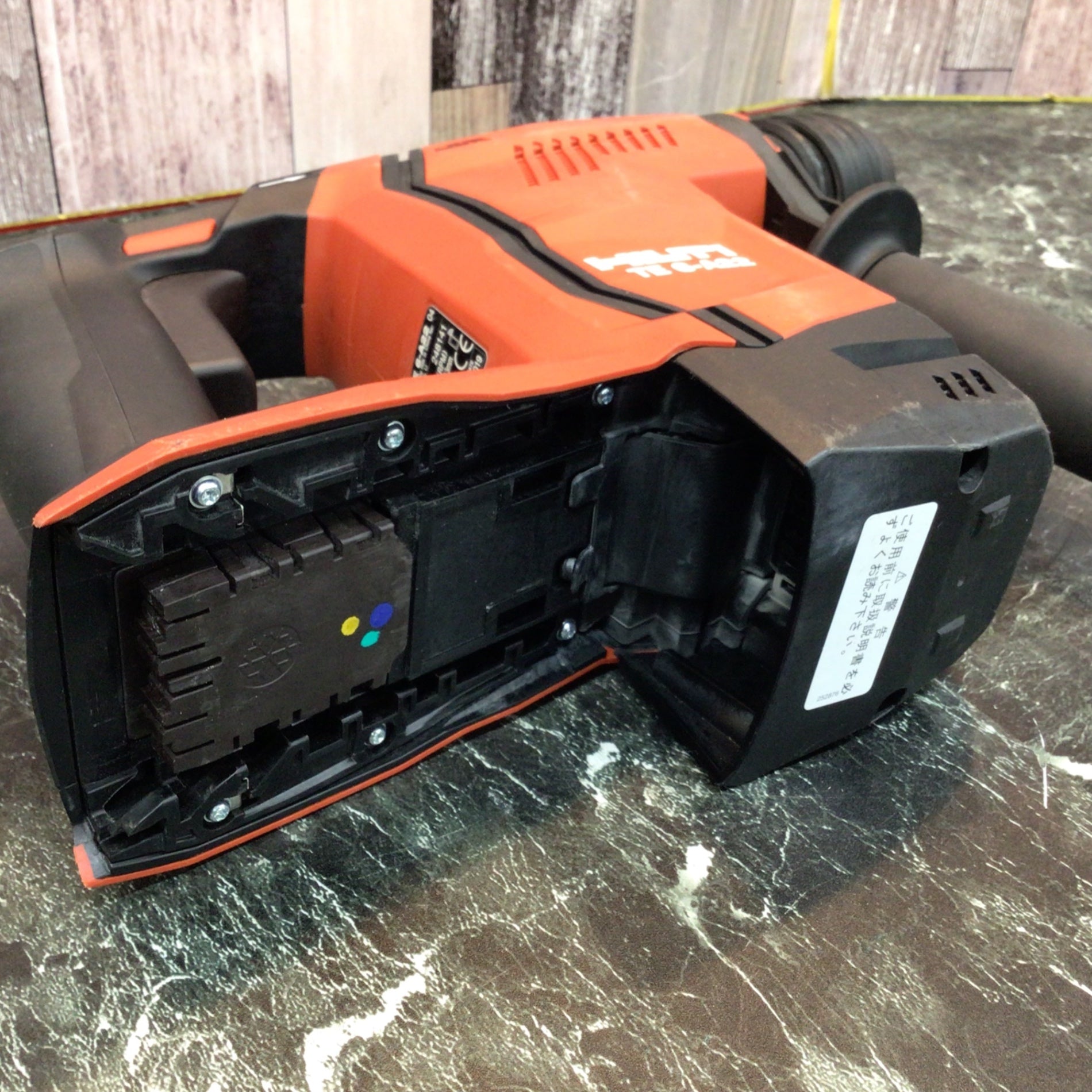 〇ヒルティ(HILTI) コードレスハンマドリル TE6-A22DRS【八潮店