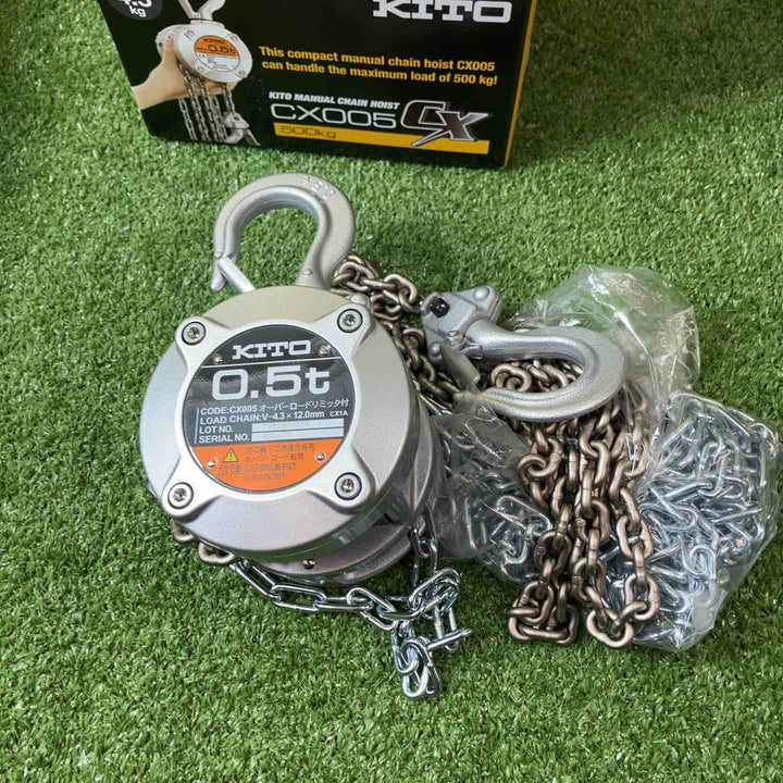 ★KITO(キトー) チェーンブロック CX005 (CX1A)【川崎店】