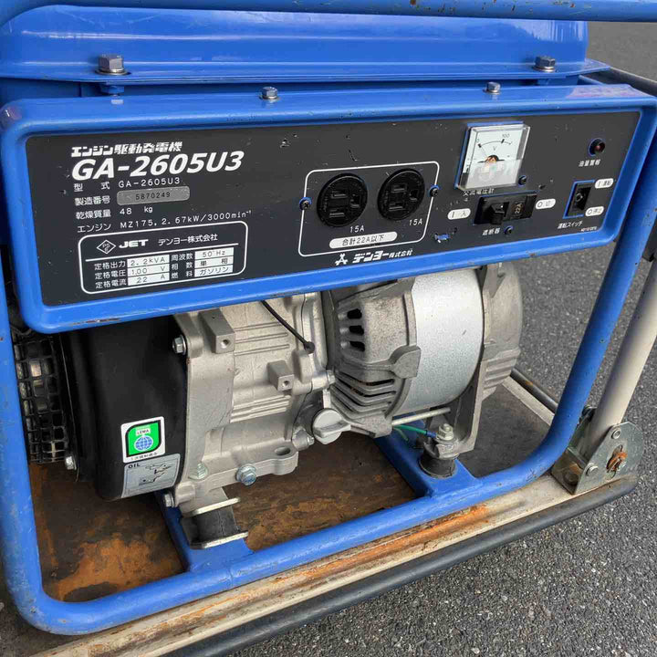 【現状品・店頭受取り限定】 デンヨー/Denyo 発電機・GA-2605U3 【桶川店】