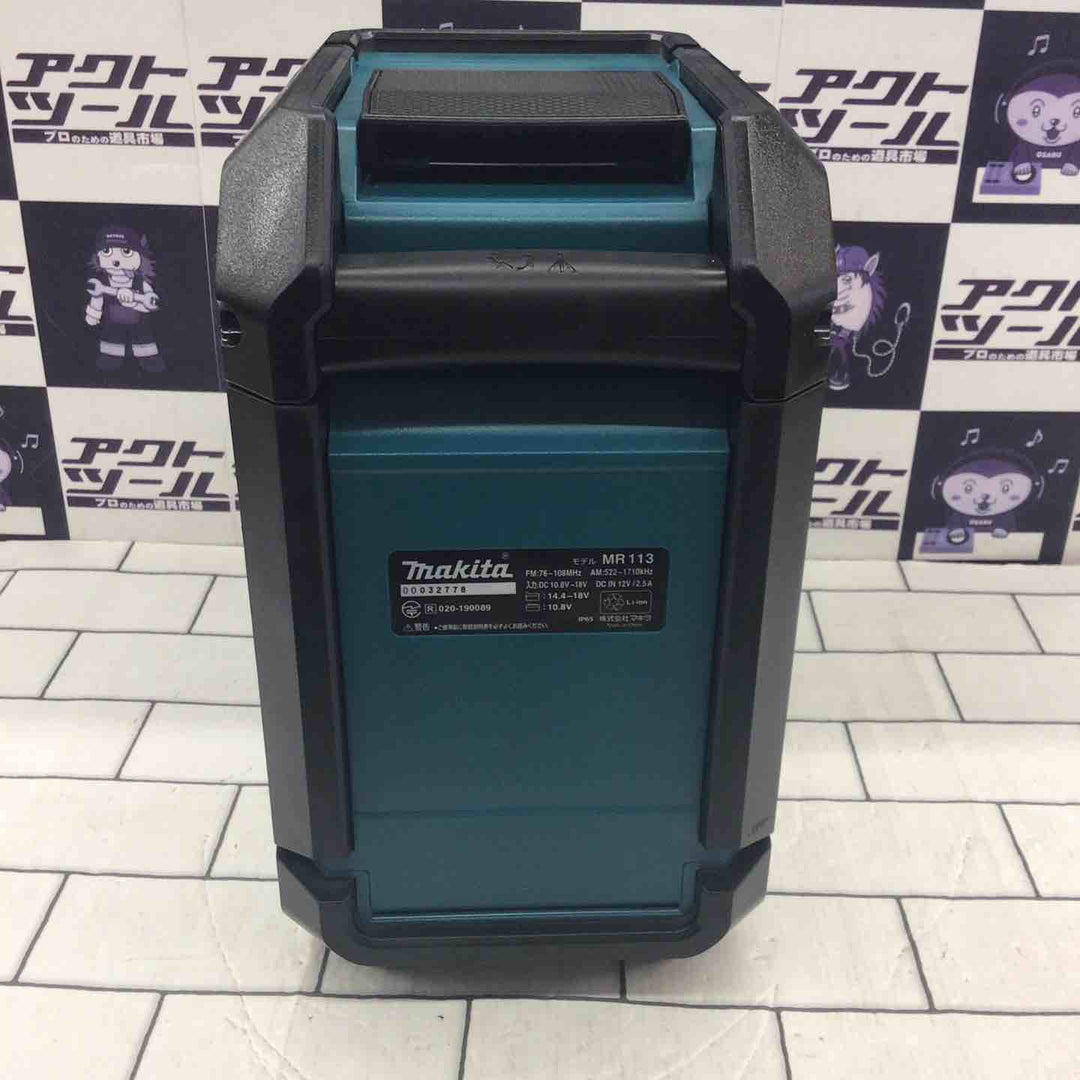 ★マキタ(makita) コードレスラジオ MR113【所沢店】