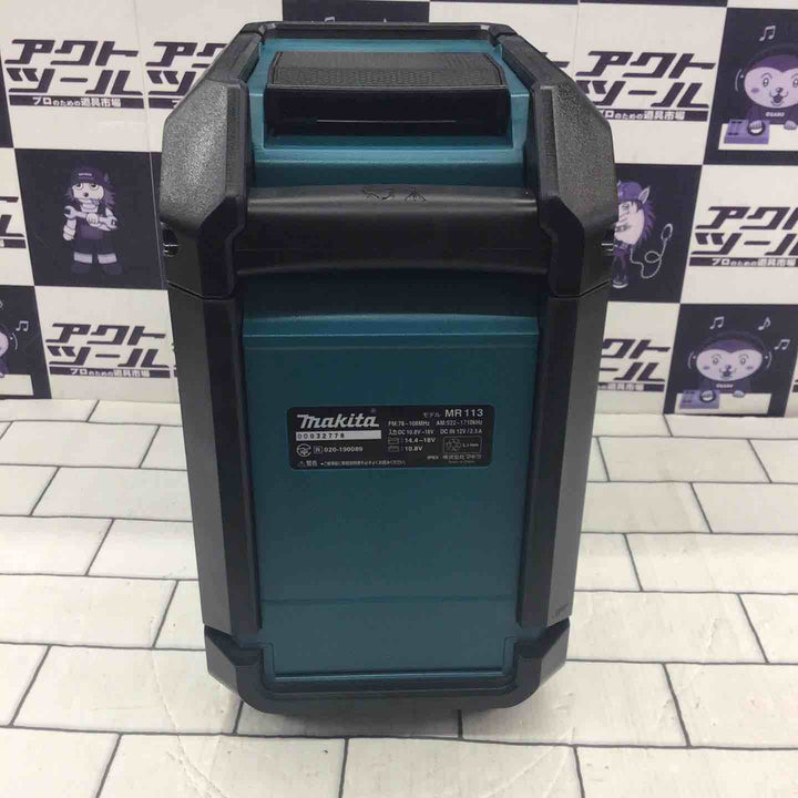 ★マキタ(makita) コードレスラジオ MR113【所沢店】
