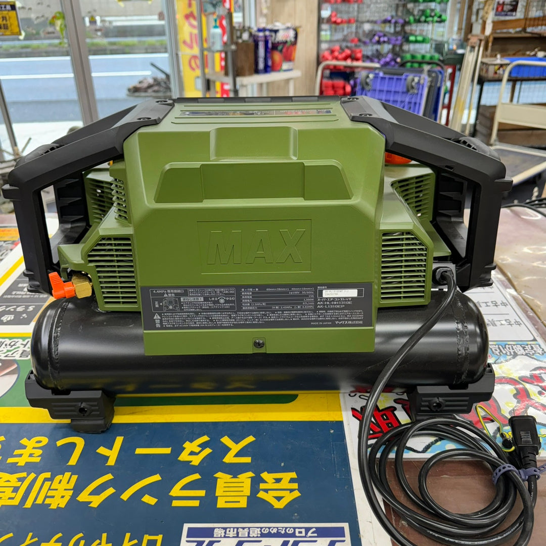 ★マックス(MAX) エアコンプレッサー AK-HL1310E_ミリタリーグリーン【柏店】