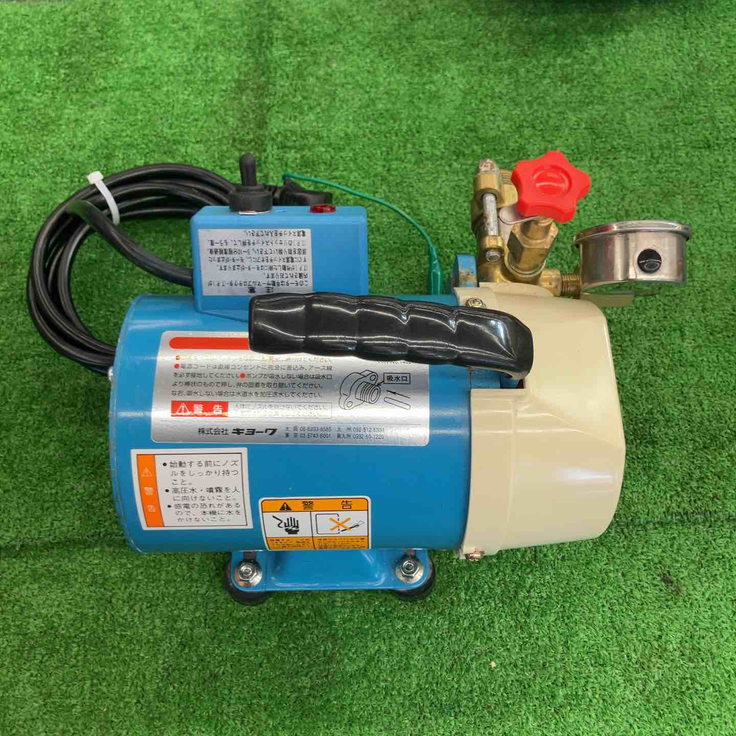 中古品】 キョーワ/KYOWA 水圧テストポンプ・KY-20A 【桶川店