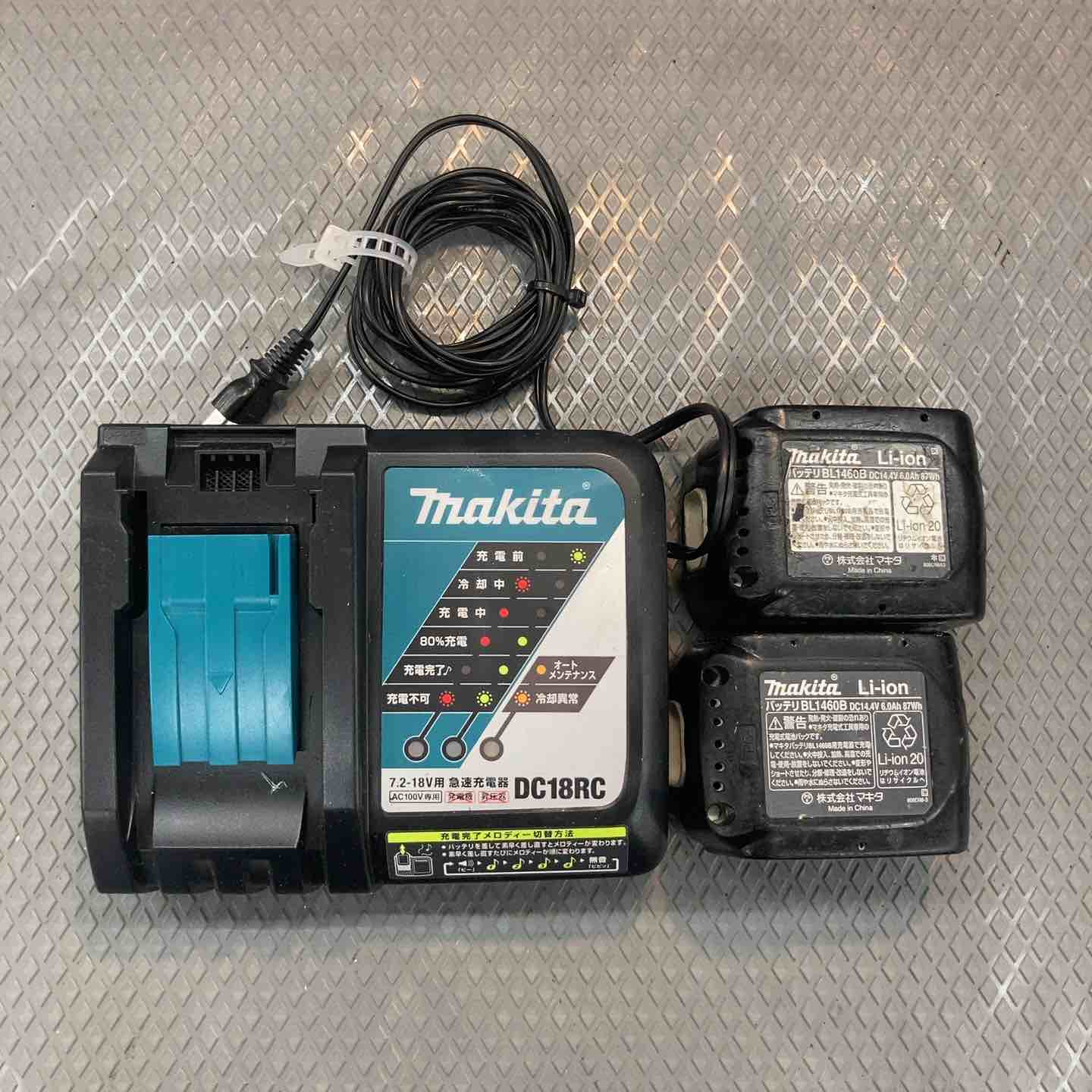 【中古品】マキタ(makita) コードレス4モードインパクトドライバー TP131DRGX【所沢店】 中古品】マキタ(makita) コードレス4モードインパクトドライバー