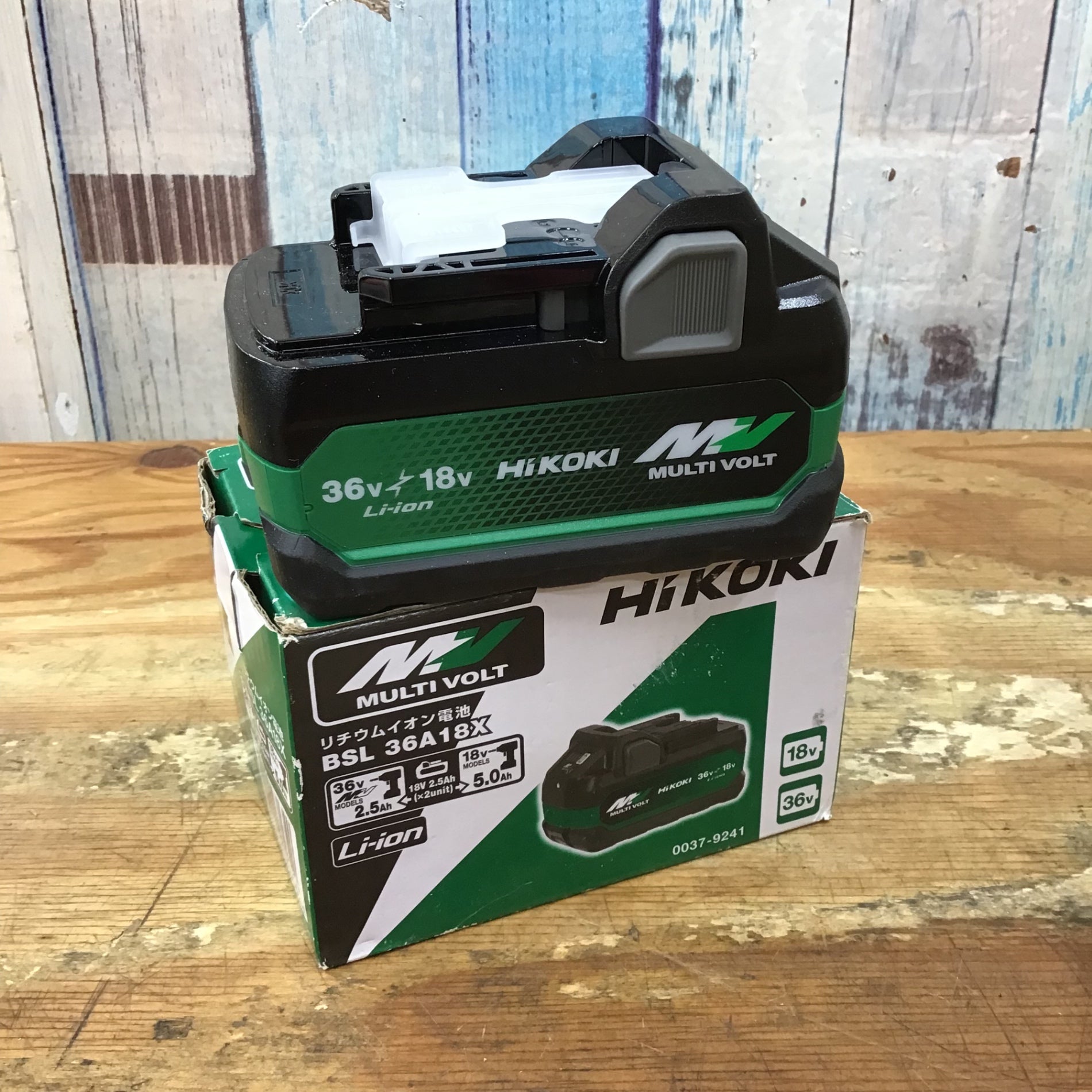 ハイコーキ HiKOKI BSL36A18X リチウムイオンバッテリー 純正品 未使用  