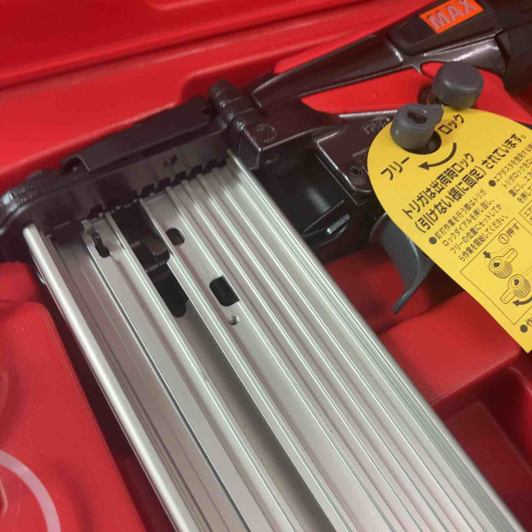 【未使用(店頭展示品)】★マックス(MAX) 高圧フィニッシュネイラ HA-55SF2(D)【東大和店】
