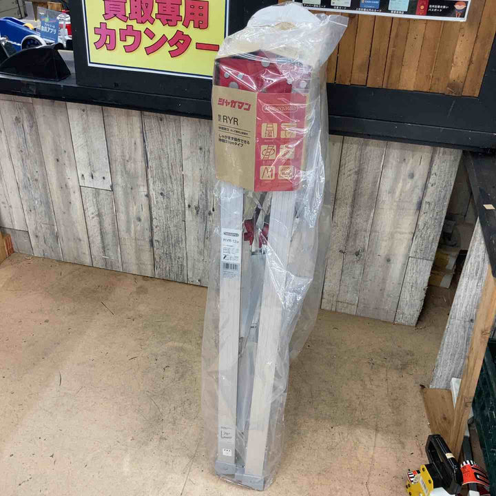 【未使用(店頭展示品)】長谷川工業(Hasegawa) はしご兼用脚立 脚部伸縮 RYR-12a 4段 1.02~1.33m (10901)【東大和店】
