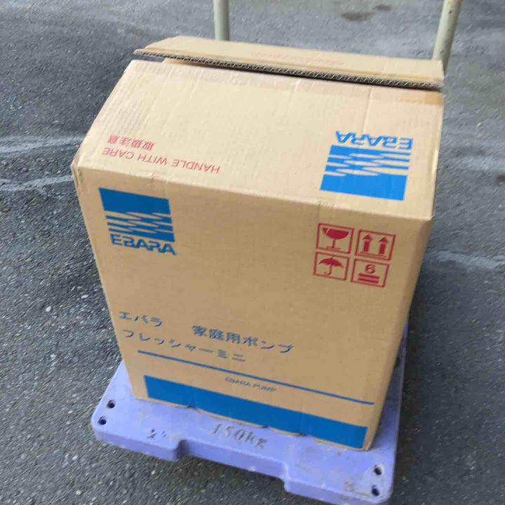 ★エバラポンプ(荏原製作所) 浅井戸用インバータポンプ 32HPE0.4S HPE106 フレッシャーミニ【桶川店】