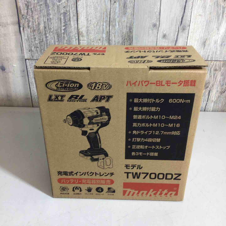 ★マキタ(makita) コードレスインパクトレンチ TW700DZ【戸田店】
