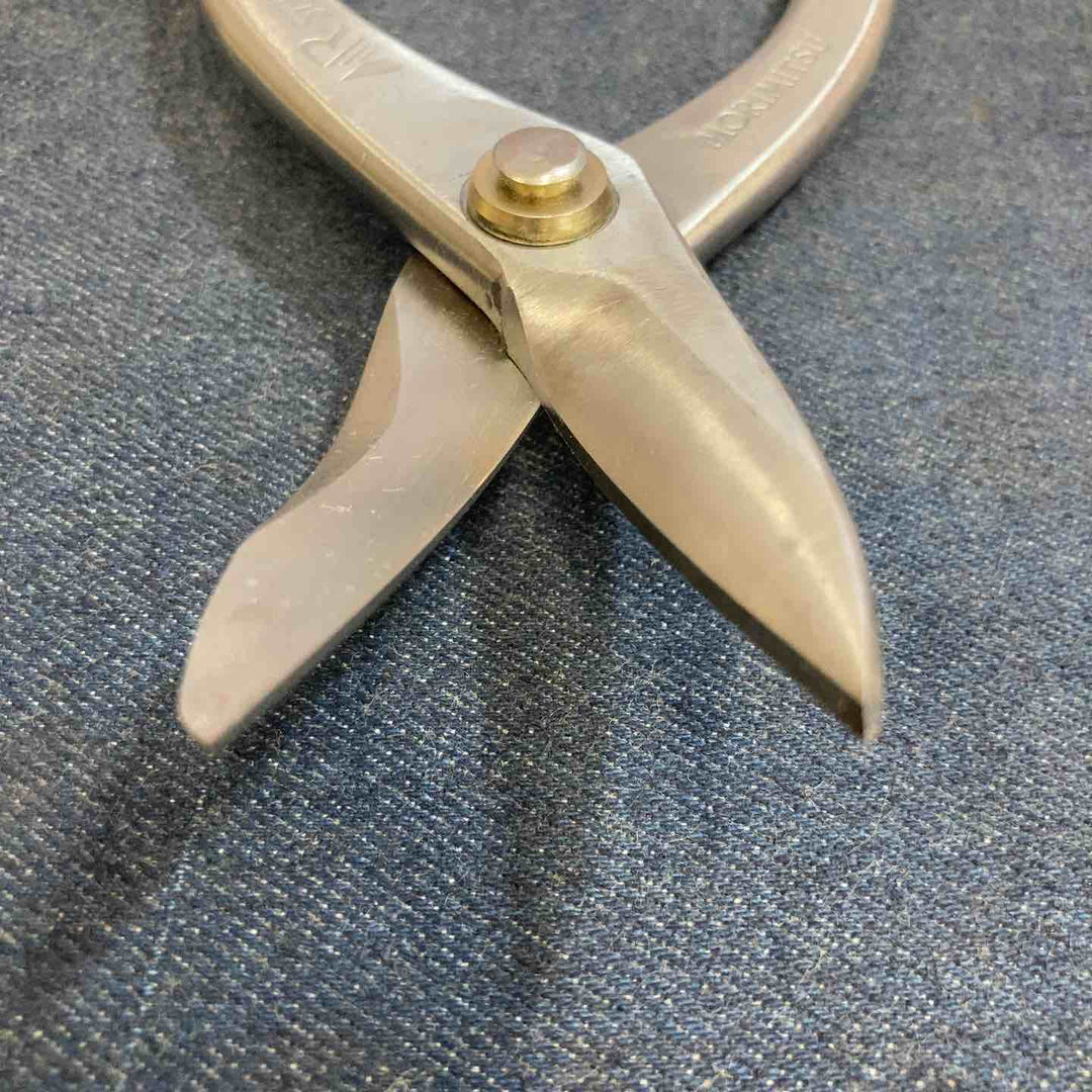 【未使用品】盛光 柳刃 HSOM-0124 240mm【八潮店】