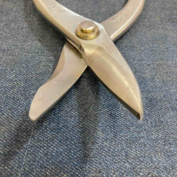 【未使用品】盛光 柳刃 HSOM-0124 240mm【八潮店】