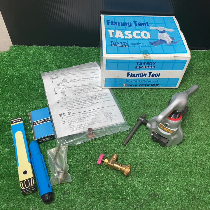 イチネン TASCO　タスコ フレアツール TA550Y　 真空ゲージキット デジタル連成計　まとめ【岩槻店】
