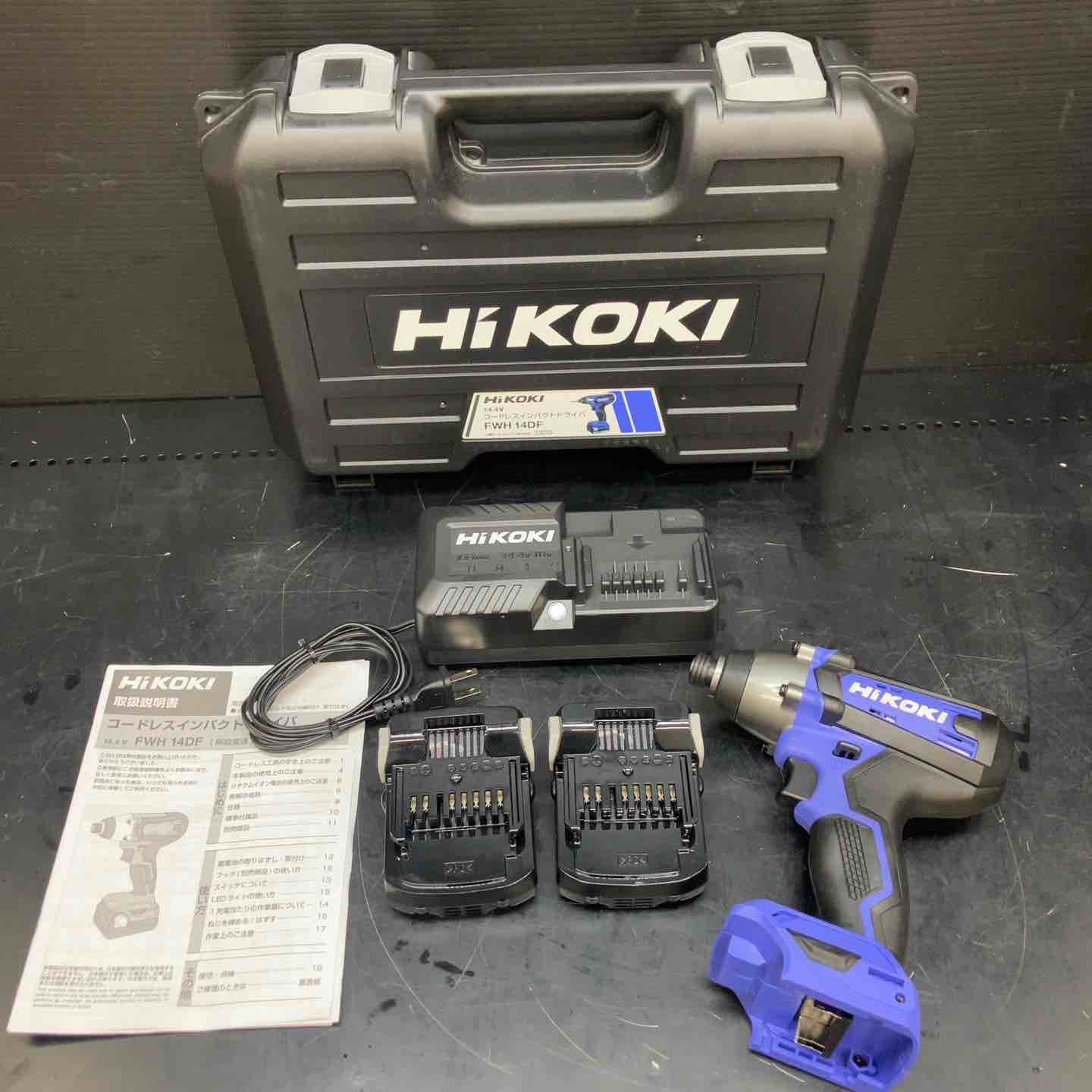 インパクトドライバー 一覧】中古工具を買うなら安心保証のアクト