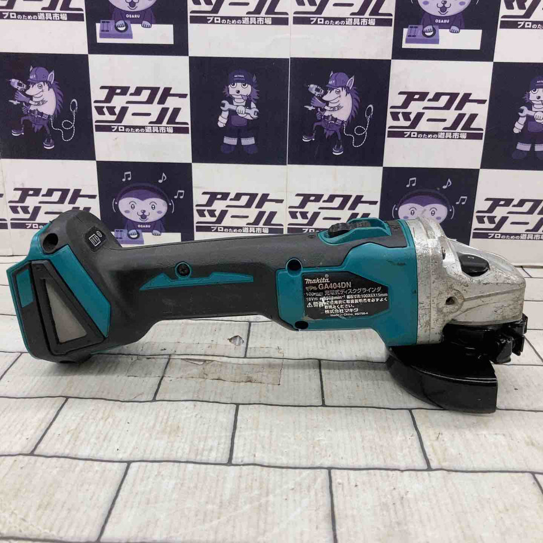 ☆マキタ(makita) 100mmコードレスディスクグラインダ GA404DZN (GA404DN)【所沢店】