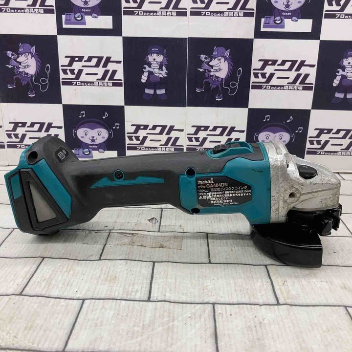 ☆マキタ(makita) 100mmコードレスディスクグラインダ GA404DZN (GA404DN)【所沢店】