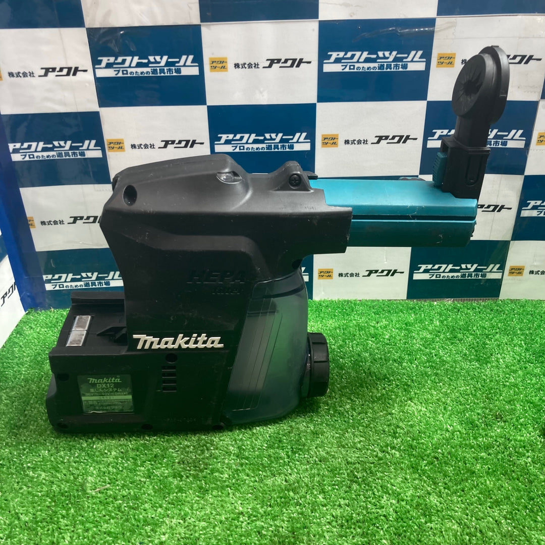 ★マキタ(makita) コードレスハンマドリル HR001GRDXV【草加店】