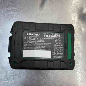 【未使用品】 ハイコーキ(HIKOKI ※旧:日立工機) 36V コードレスルーター M3612DA(NN) 36V2.5Ah(BSL36A18BX)バッテリー1個付属 【東大和店】