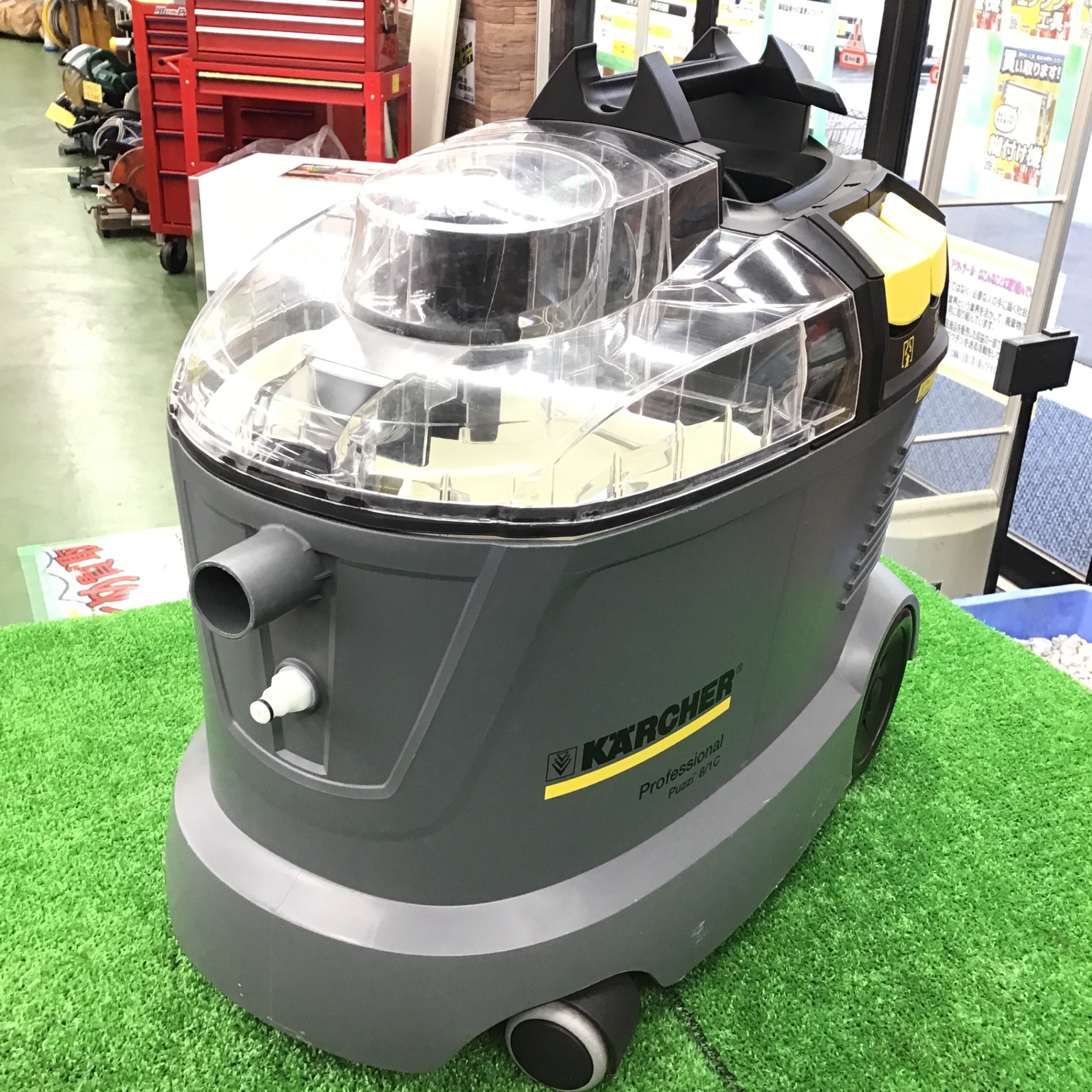 【サマーセール！中古品】 ケルヒャー(KARCHER) カーペットリンスクリーナー Puzzi8/1C　付属品あり！【桶川店】