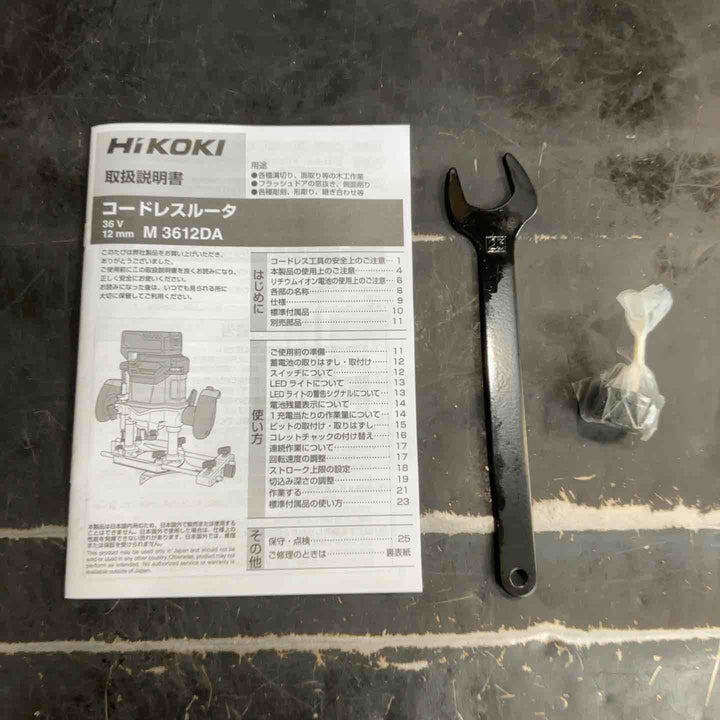 ★ハイコーキ(HIKOKI ※旧:日立工機) コードレスルーター M3612DA(NN)【草加店】