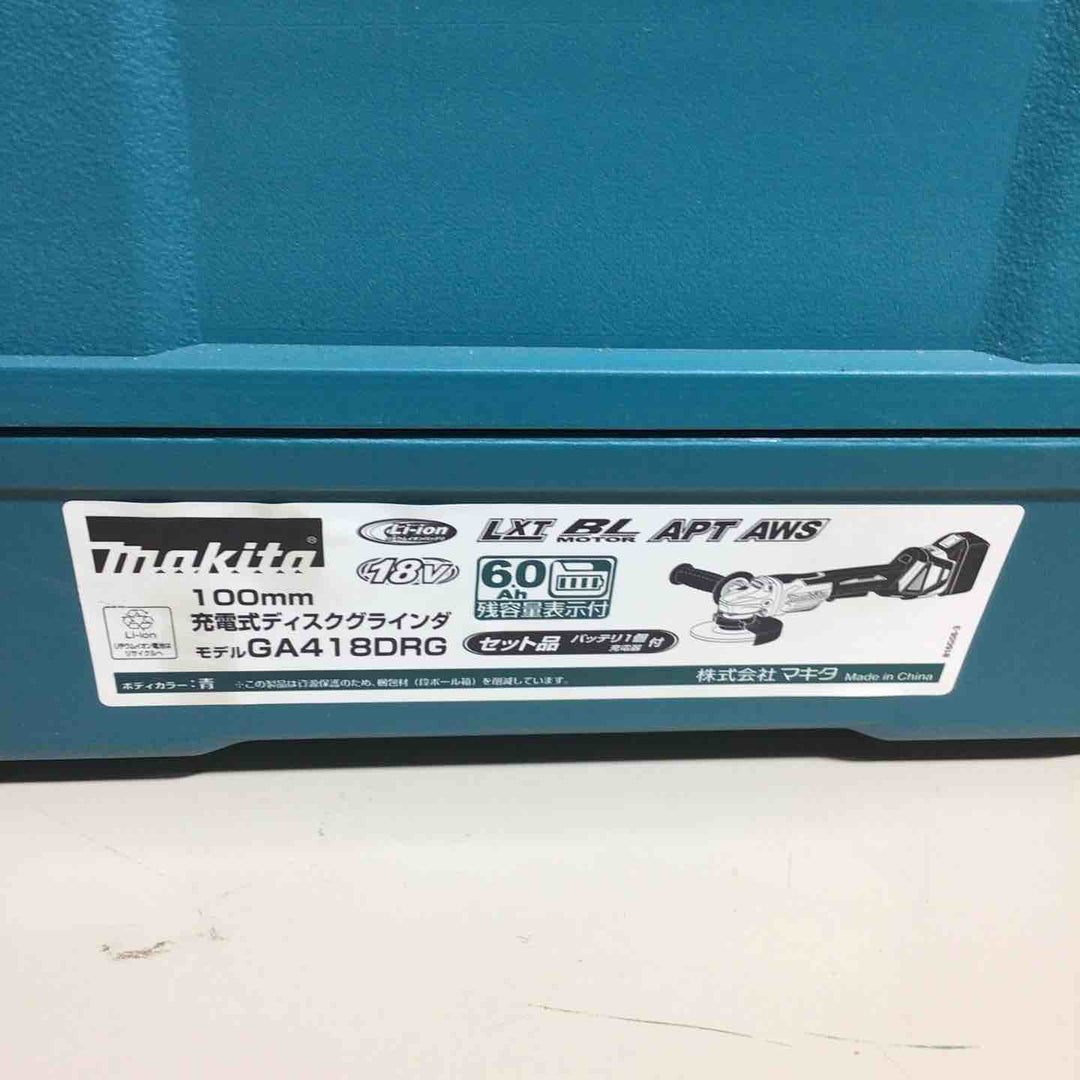 ★マキタ(makita) 100mmコードレスディスクグラインダ GA418DRGX【戸田店】