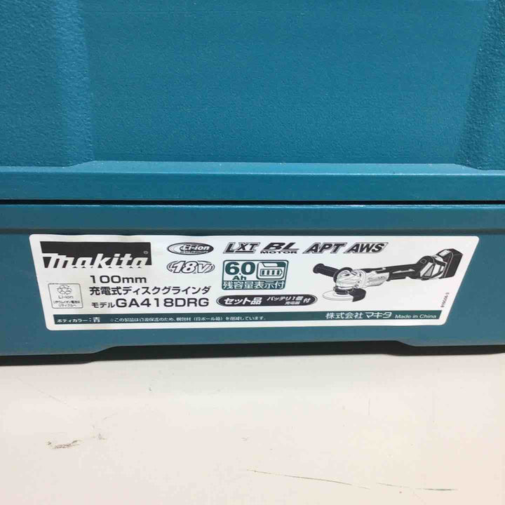 ★マキタ(makita) 100mmコードレスディスクグラインダ GA418DRGX【戸田店】