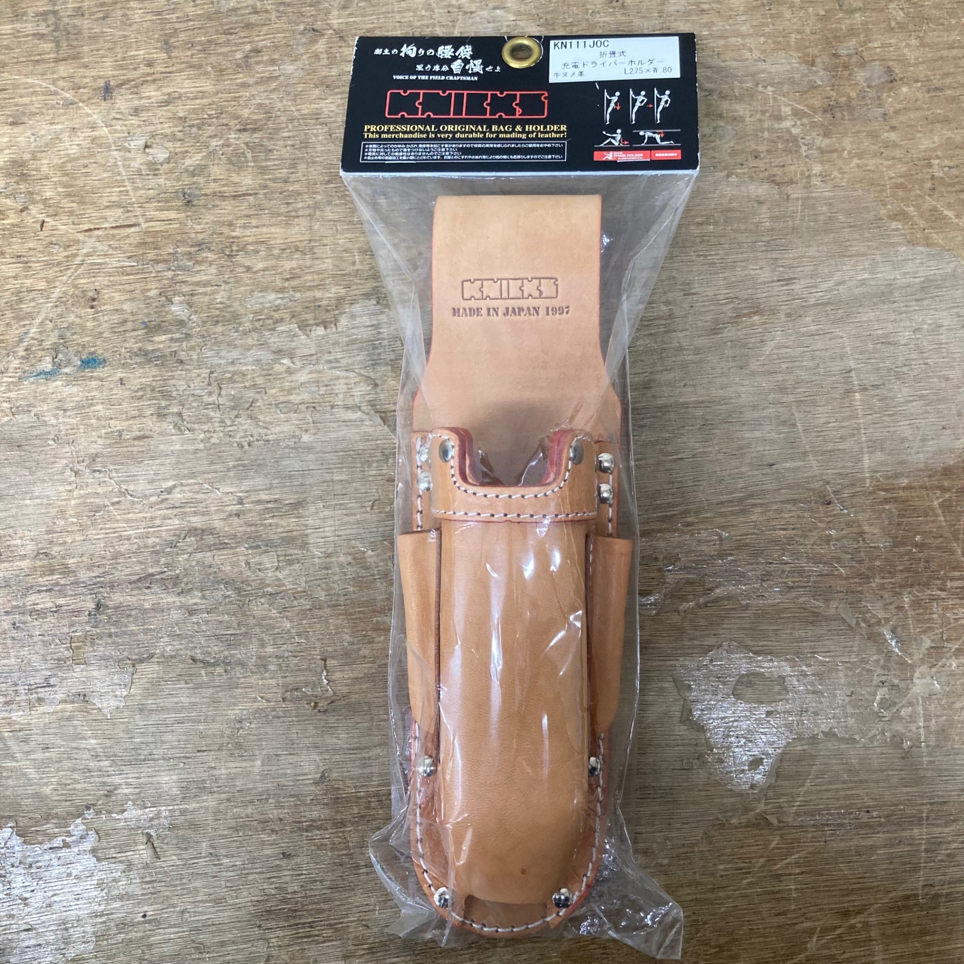 74.121 タナカ様 SF-BIT-SL 0,6X3,5-70 - ネジインサート - 1212569 | Phoenix Contact