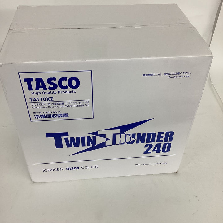 ★タスコ(TASCO) フルオロカーボン回収装置 TA110XZ【狭山】