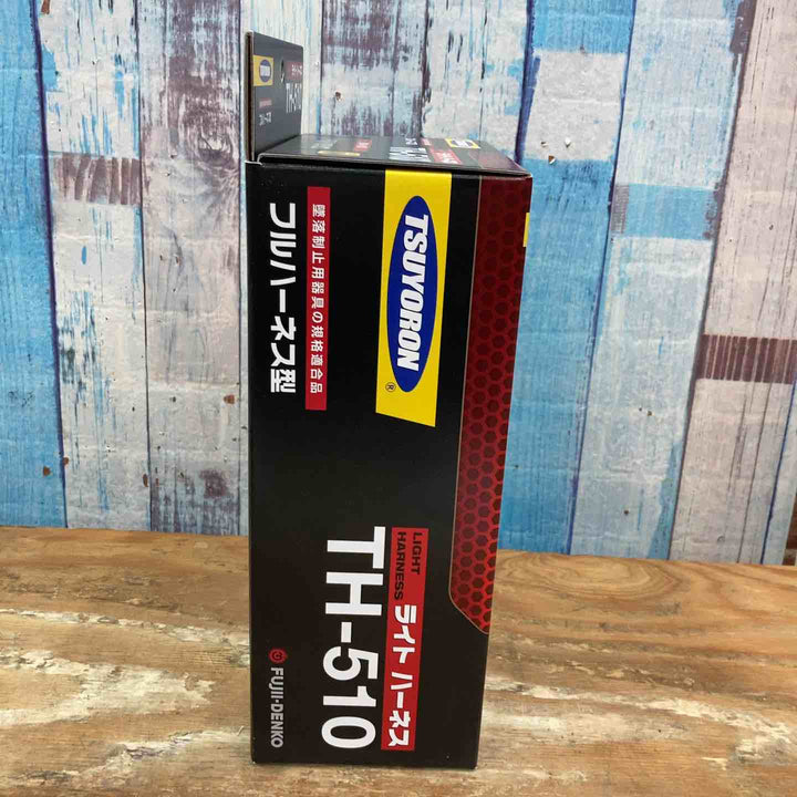 ◇ツヨロン(TSUYORON) 新規格 墜落制止用器具 ライトハーネス TH-510-OT-BLK-M-BX Mサイズ【柏店】