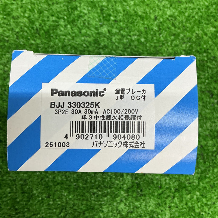 【未使用品】パナソニック 漏電ブレーカJ型 3P2E 30mA2中性極ネジ品 BJJ330325K【電材館越谷店】