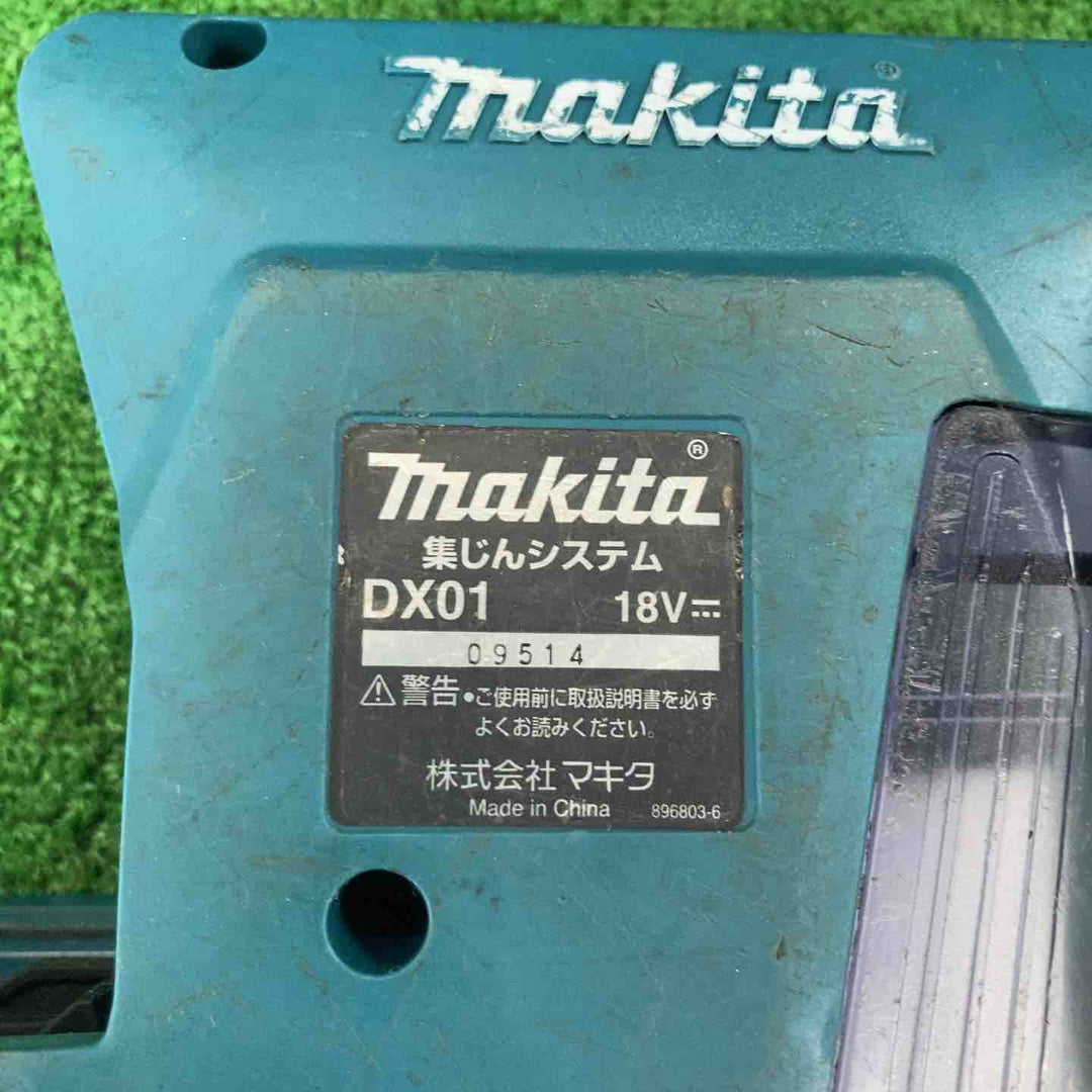マキタ(makita) コードレスハンマドリル HR244DGXVB【川崎店】