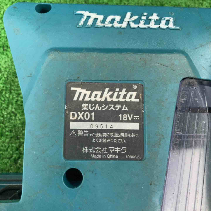 マキタ(makita) コードレスハンマドリル HR244DGXVB【川崎店】