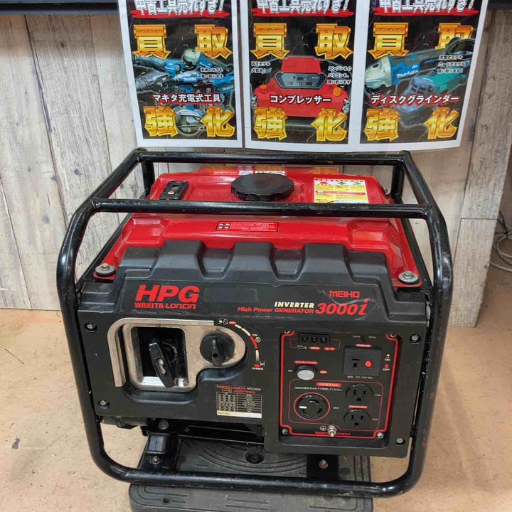 【中古品/店頭受取り限定】ワキタ(MEIHO) インバーター式ガソリン発電機 HPG3000i 奥行48.4×高さ41.7×幅42cm【東大和店】