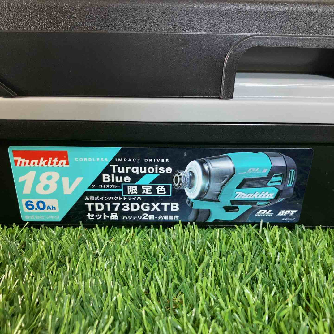 ★マキタ(makita) 18Vコードレスインパクトドライバ TD173DGXTB ターコイズブルー 限定色【戸田店】