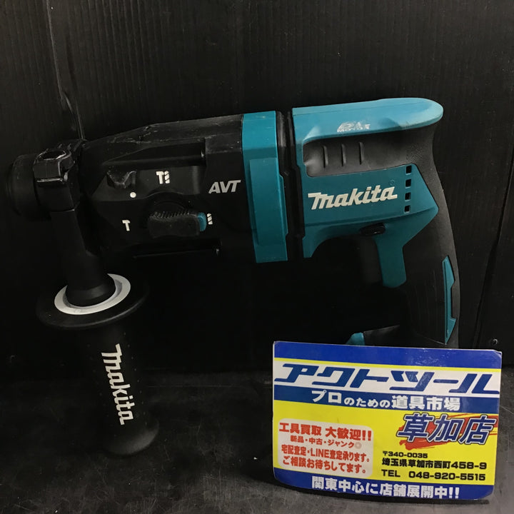 ★マキタ(makita) コードレスハンマドリル HR182DZK【草加店】