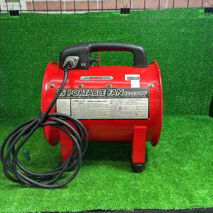 エイシン 送風機 EC-230PF【藤沢店】