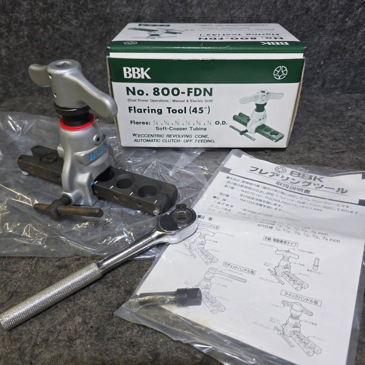 【長期保管未使用品※一部サビあり※】BBK フレアツール 電動ドリルも使用可能 800-FDN【桶川店】