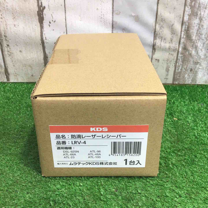 ムラテックKDS レーザー墨出し器 スーパーレイATL-66 受光器、三脚付き【町田店】